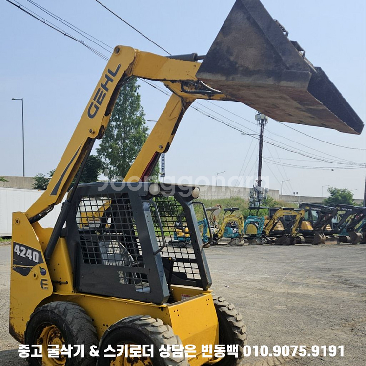 11월특가 갤 4240 외부유압 농장용 중고스키로더--5