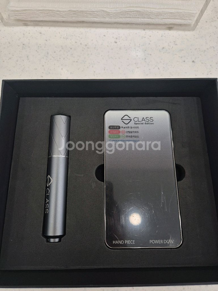 더블 s클래스 머신--0