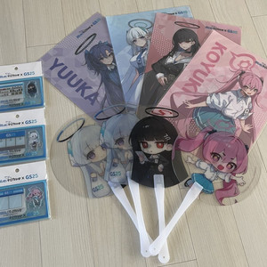 블루아카이브 GS경품+특별 매장 굿즈