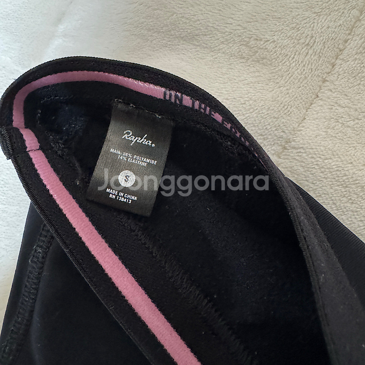 라파 레그워머, 니워머--5