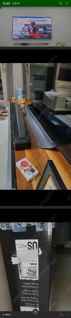 LG OLED 4K SMART 65인치 TV (LG OLED65C8PUA)--0