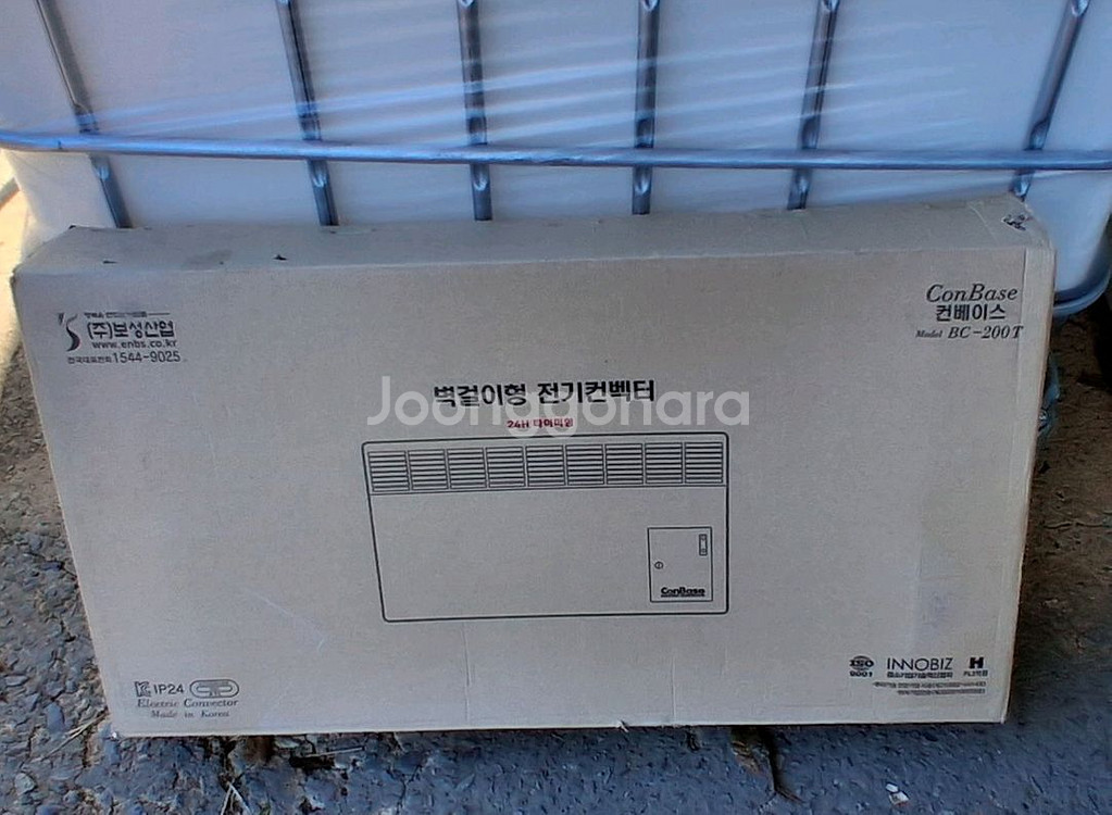 [새제품]벽걸이형 전기컨벡터 BC-200T 전기온풍기 히터--0