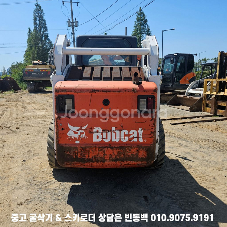 11월특가 밥캣 S205 농장 축사 중고스키로더--4