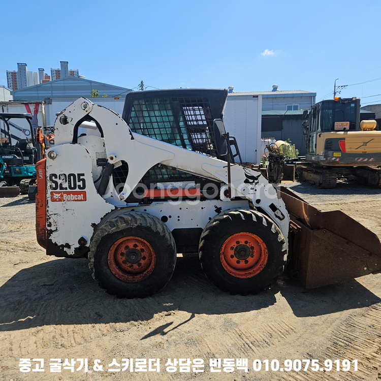 11월특가 밥캣 S205 농장 축사 중고스키로더--2