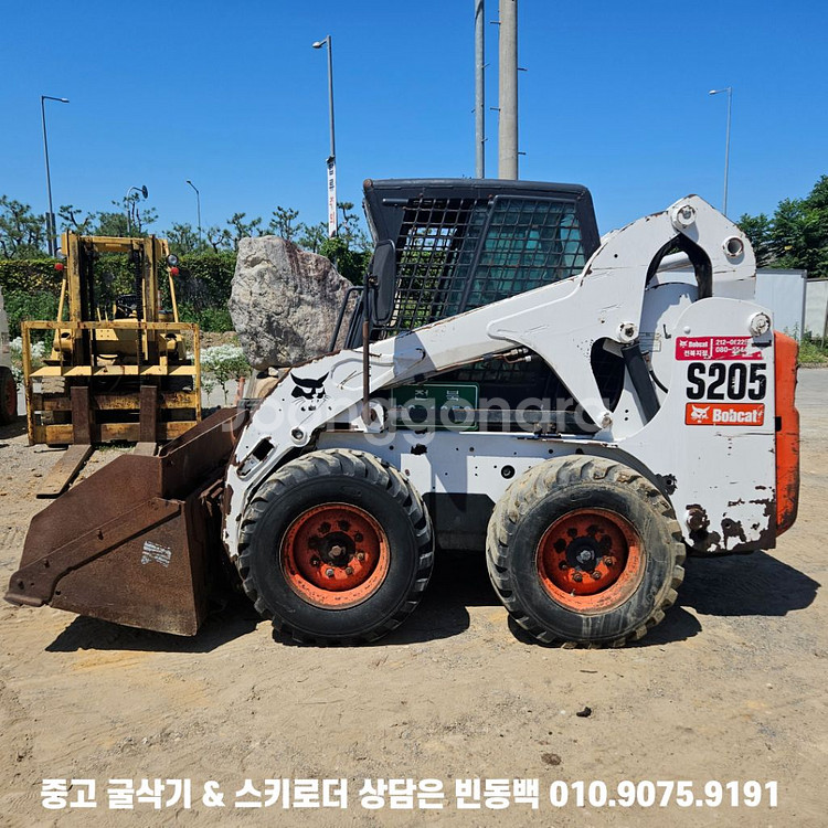 11월특가 밥캣 S205 농장 축사 중고스키로더--3