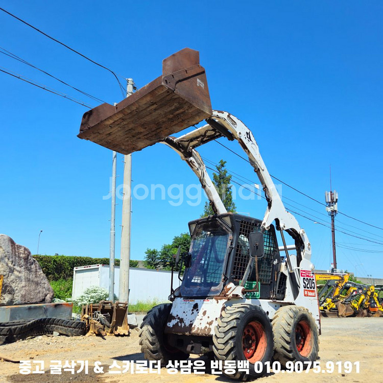 11월특가 밥캣 S205 농장 축사 중고스키로더--6