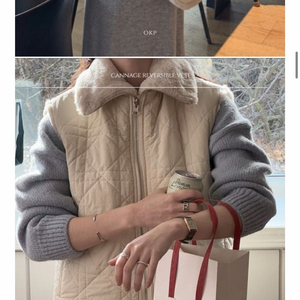 오케이플레이스) 까나쥬 양면 베스트