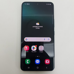 갤럭시 S22 (S901) 256기가 그린