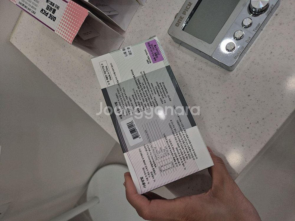 원픽머신 풀구성--4