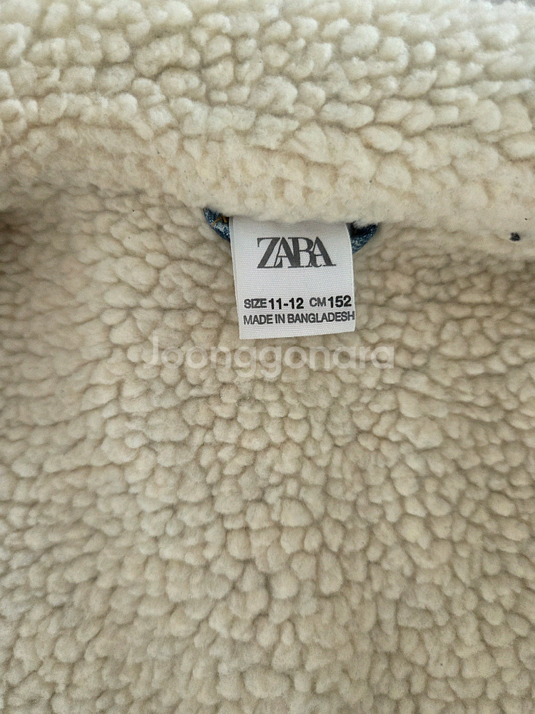 자라 청자켓 털 안감--8