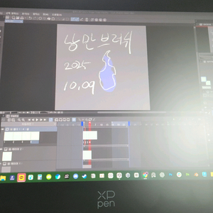 xp pen 엑스피펜 아티스트 프로 24인치 165hz 급처합니다