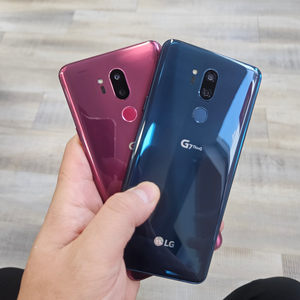 S급 엘지G7 대소량판매 도매가 중고폰 저가폰