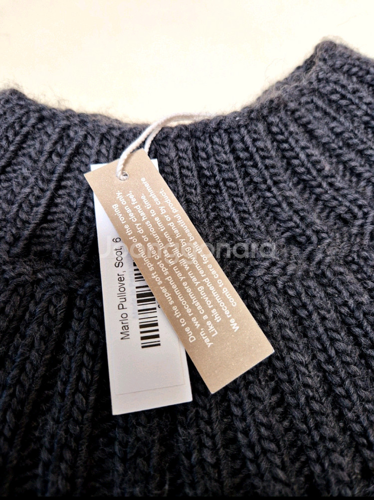 수어플룸 풀어버 말로 6y 숯--1