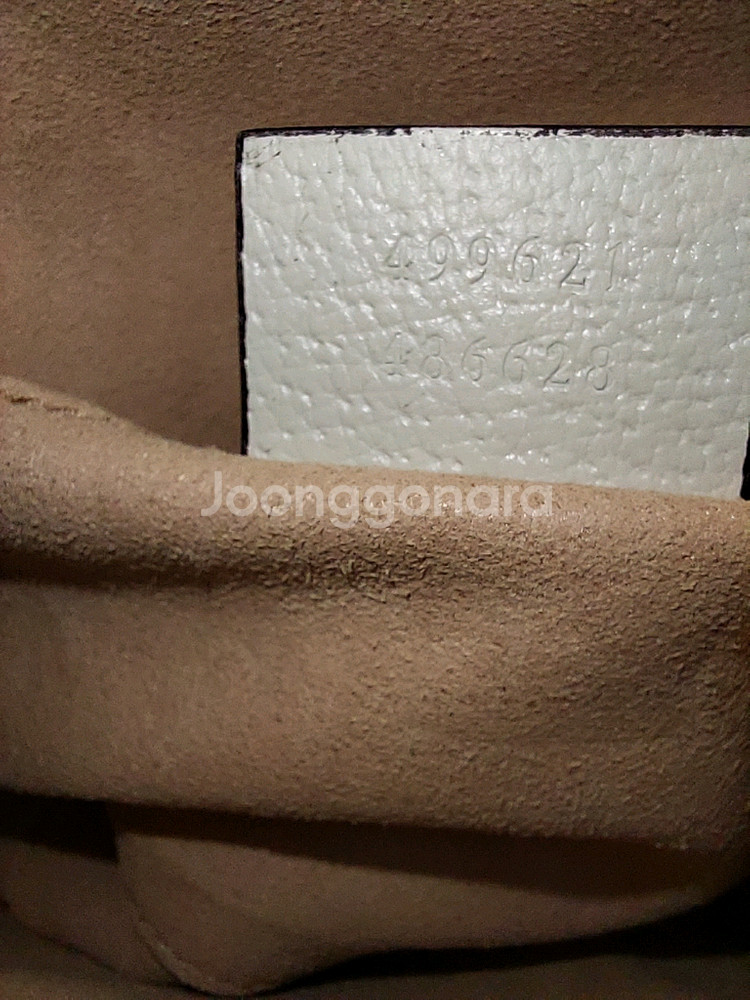 (정품)구찌 오피디아 플로라 돔 스몰 크로스백 499621--9