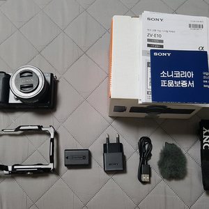 소니 ZV-E10 + 스몰리그 케이지