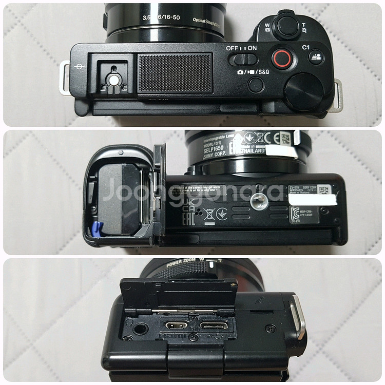 소니 ZV-E10 + 스몰리그 케이지--5