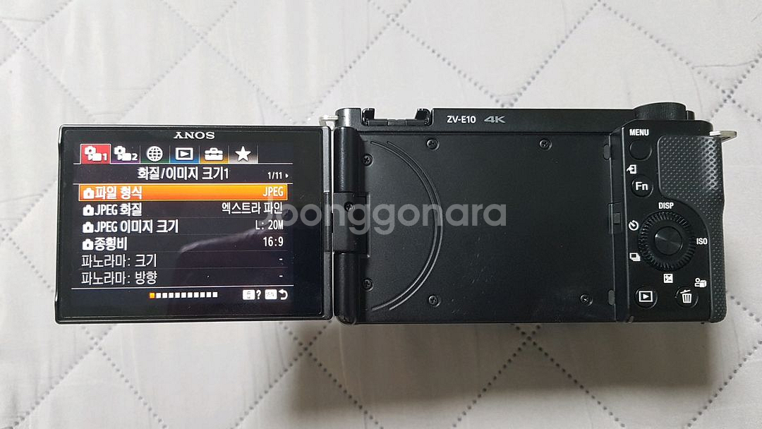 소니 ZV-E10 + 스몰리그 케이지--4