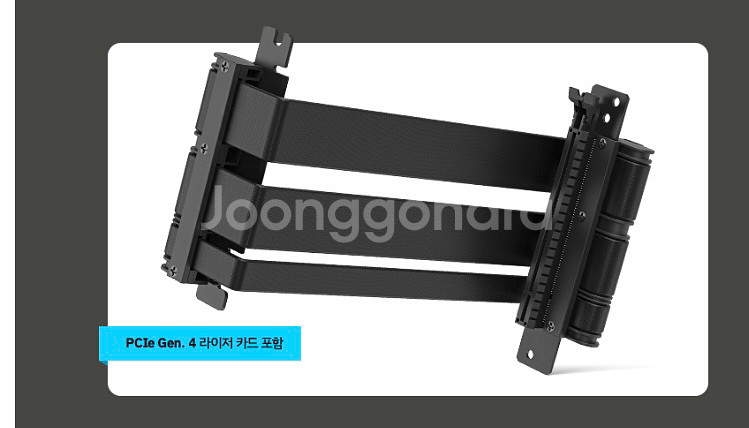 NZXT H1 v2 (Matte White) 새제품--5