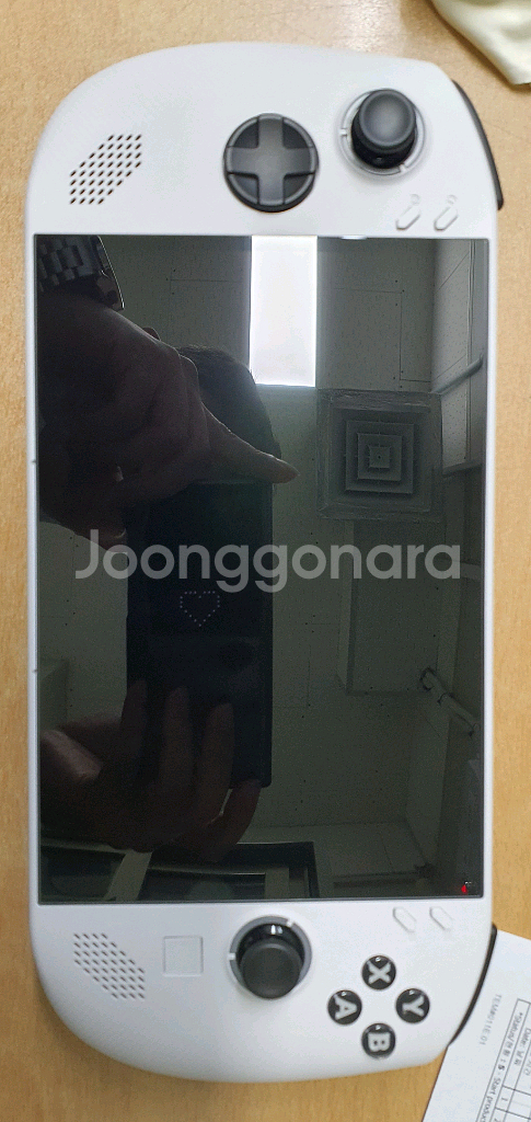 리전고S 팝니다--0