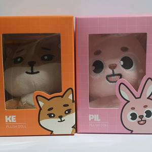 원가양도) 2024 데니멀즈 케 필 일괄