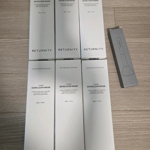 리터니티 율무 스킨클린 팩 특대용량