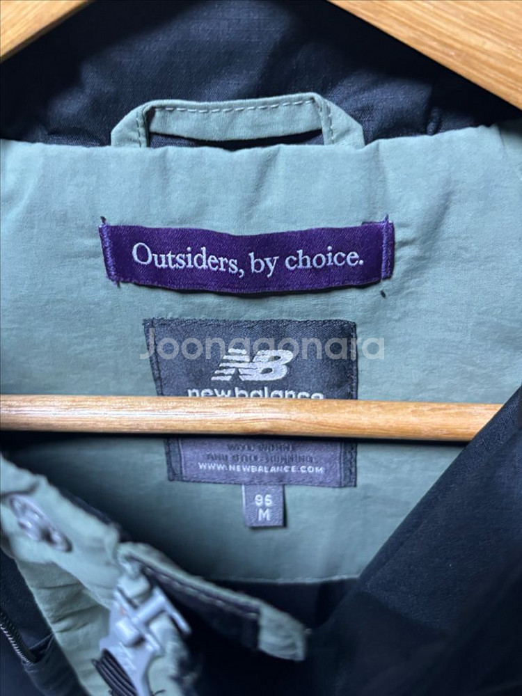 뉴발란스 올드스쿨 바람막이 자켓--2