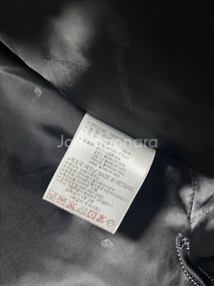 뉴발란스 올드스쿨 바람막이 자켓--4