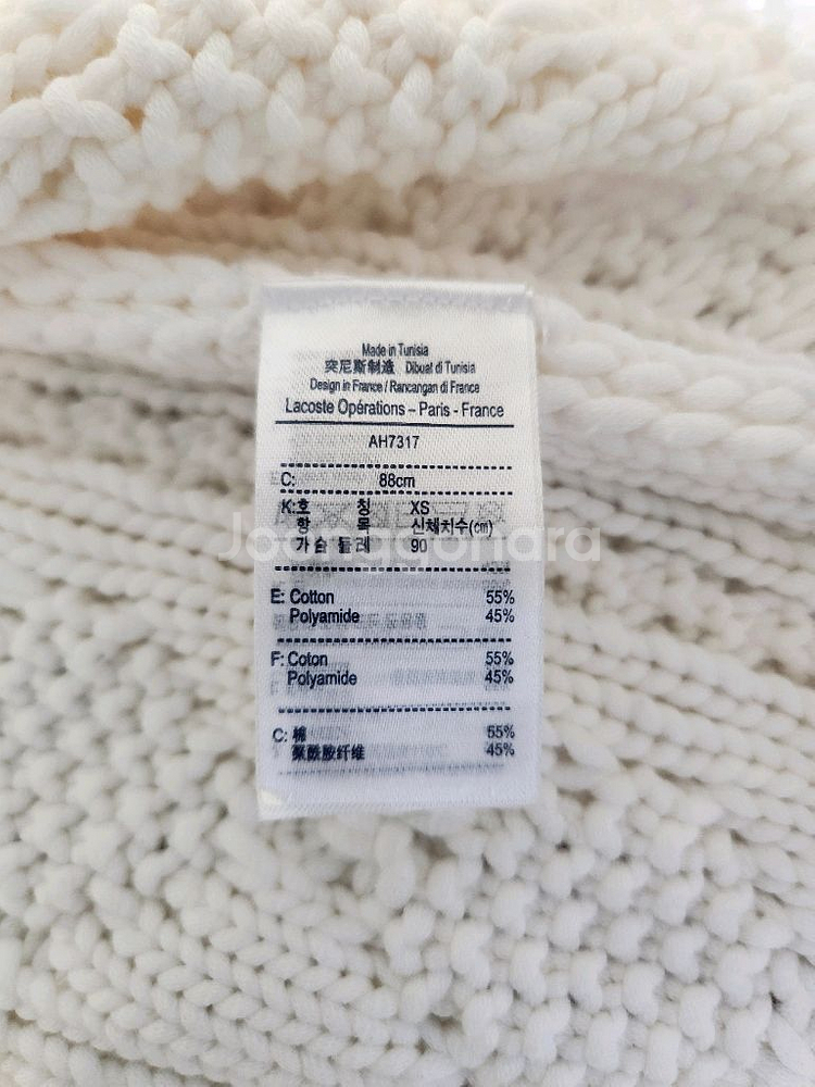 XS(90)라코스테 라이브 여성 케이블 니트 스웨터--5