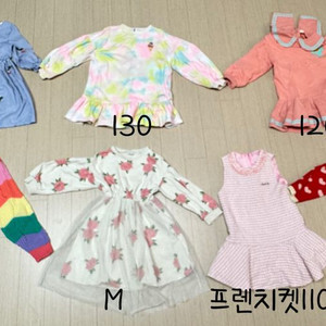 여아 긴팔 원피스 110 120 130 7벌 일괄 택포