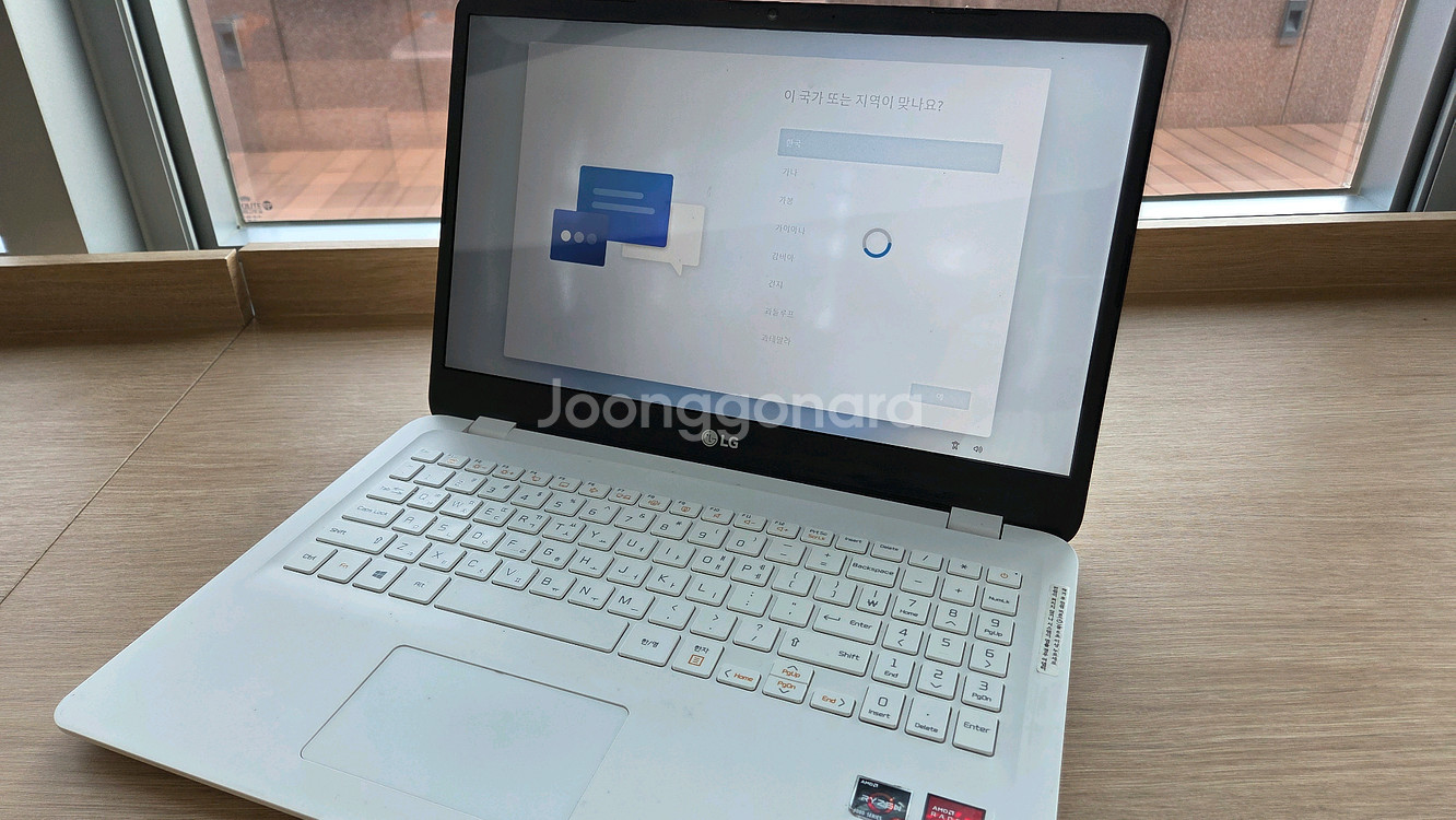 LG 노트북 15UD40N-GX56K 1TB--2