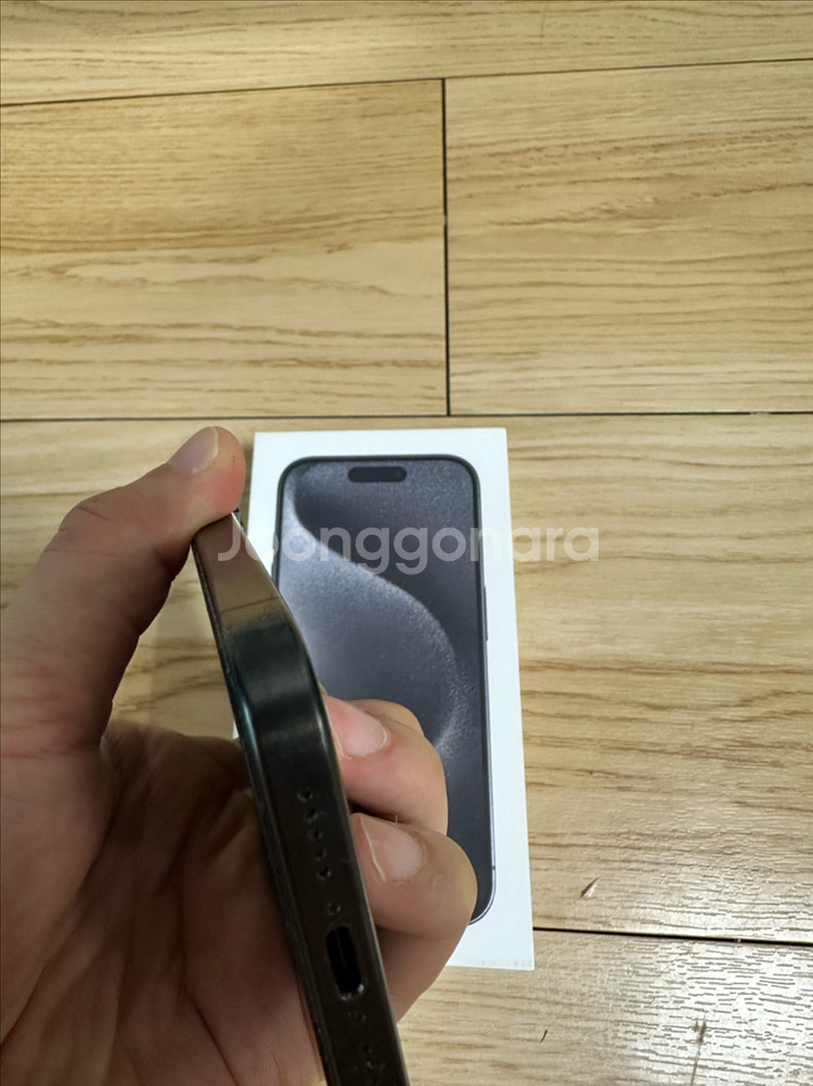 아이폰 15 프로 512 블랙티타늄 팝니다--13