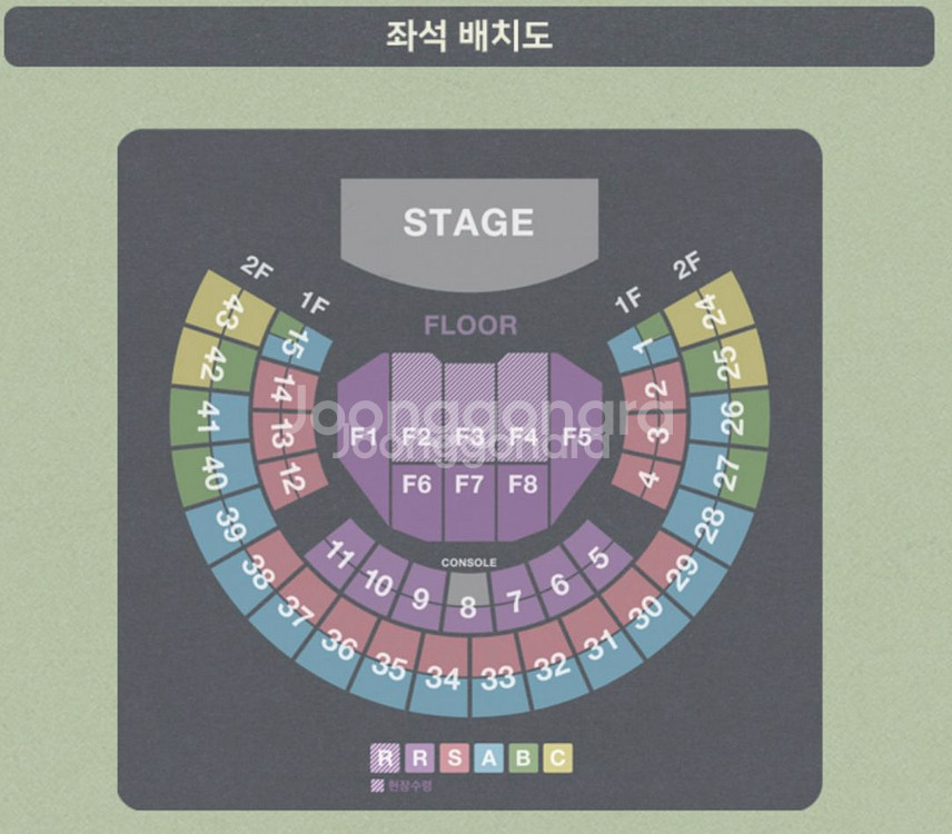11/13 (목) 김동률 콘서트 R석.2연석--0