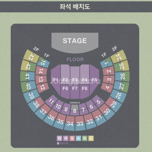 11/13 (목) 김동률 콘서트 R석.2연석