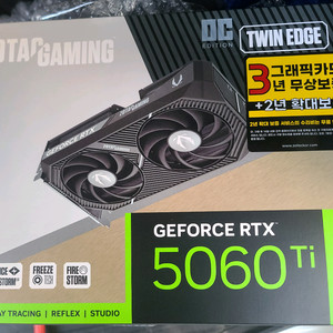미개봉 ZOTAC RTX 5060 Ti Twin Edge OC 16GB