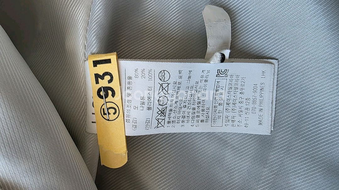 아이러브제이 코트 130--5