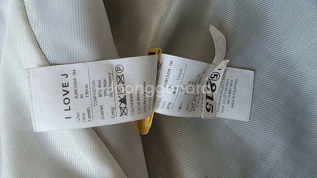 아이러브제이 코트 130--4