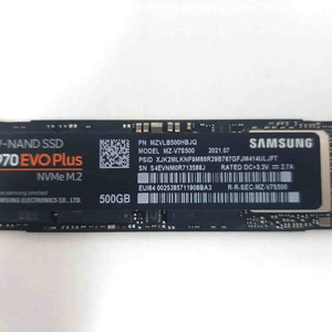 삼성 970 EVO Plus 500GB SSD