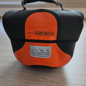 브롬톤 미니오백