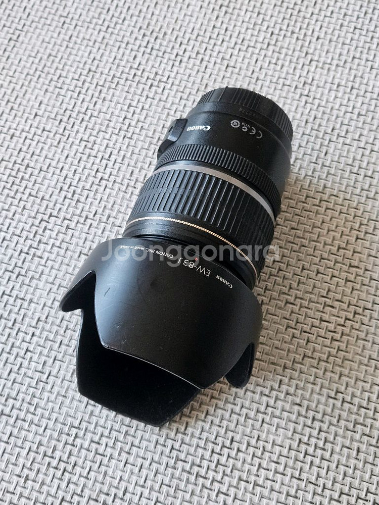 캐논 EF-S 17-55mm 축복렌즈 + 후드 + uv필터--0