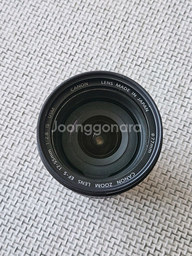 캐논 EF-S 17-55mm 축복렌즈 + 후드 + uv필터--5