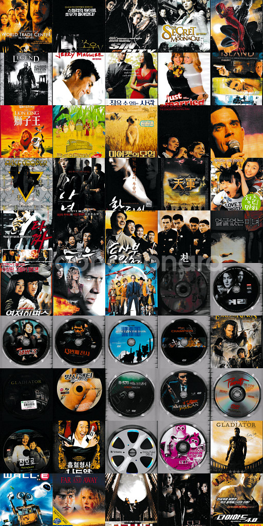 영화,음악 DVD 200편 일괄판매--1
