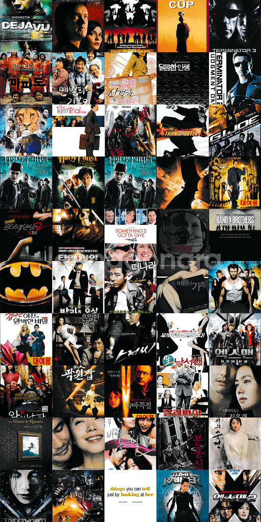 영화,음악 DVD 200편 일괄판매--2