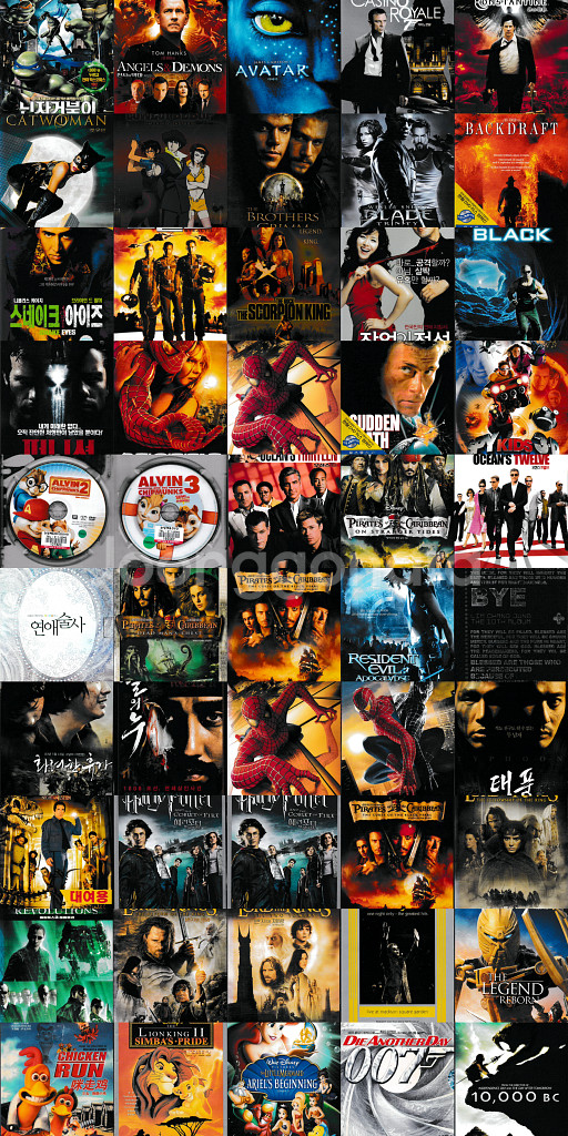 영화,음악 DVD 200편 일괄판매--0