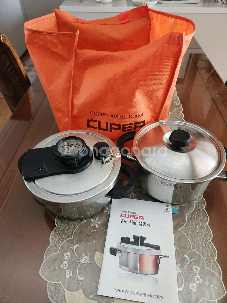 쿠퍼 압력솥 냄비세트--1