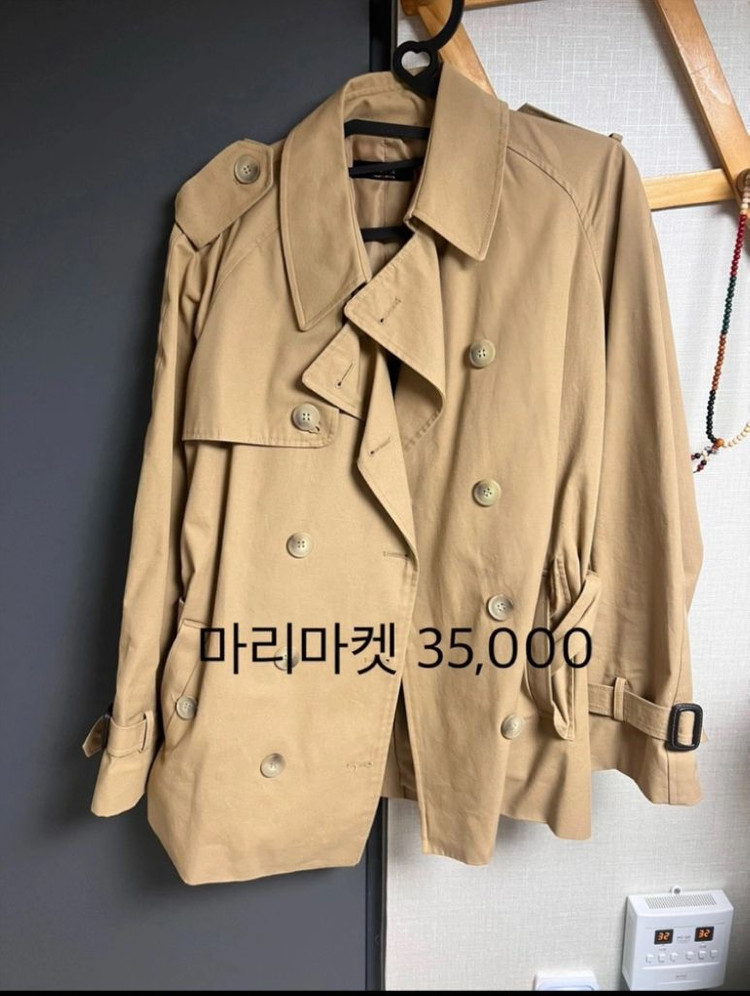 마리마켓 숏트렌치 84,000->28,000 이미지