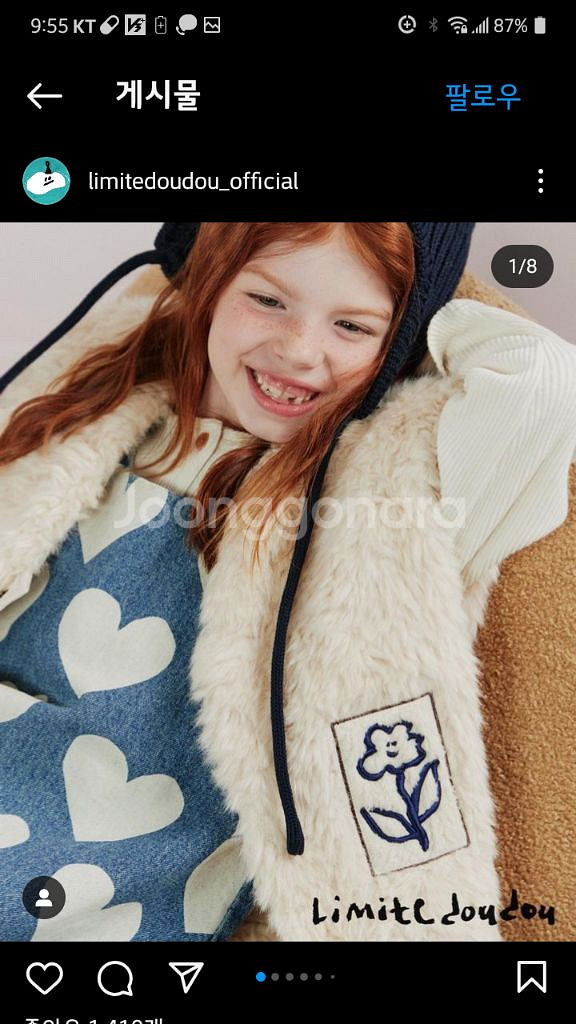 리미떼두두 3XL 원피스 4종--3