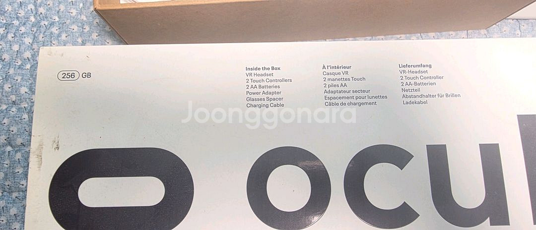 오큘러스퀘스트2VR 헤드셋 256GB--1