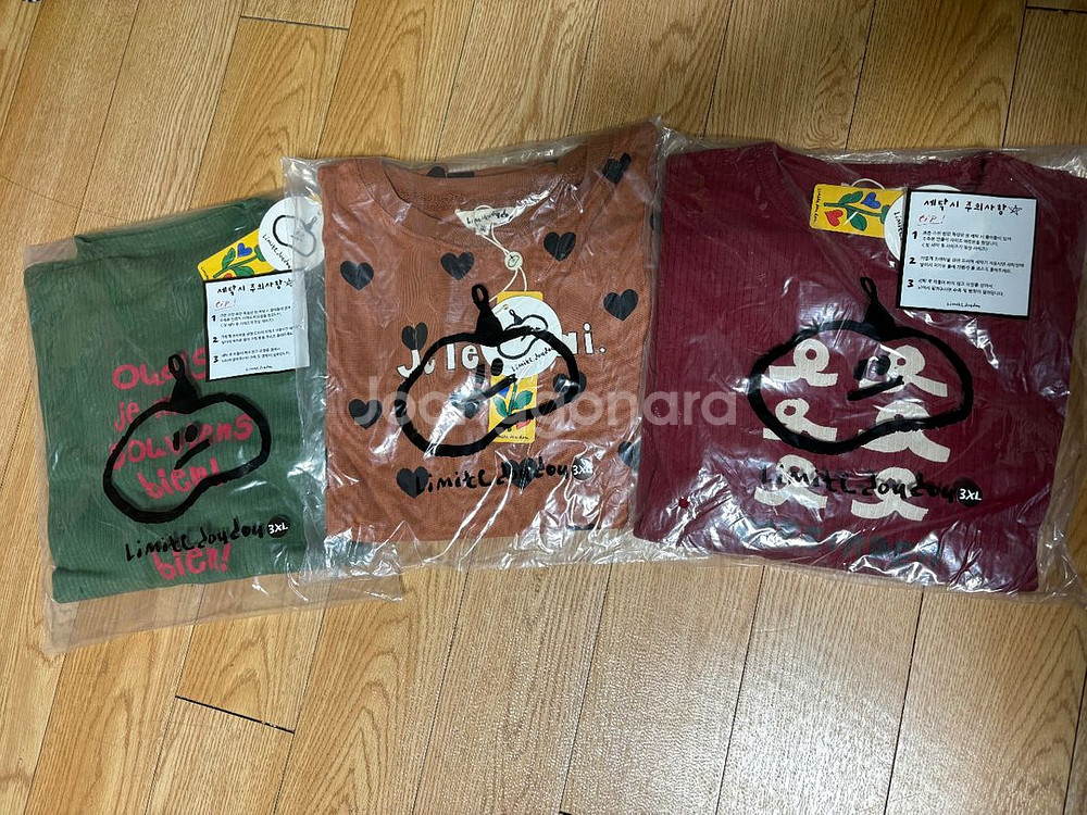 리미떼두두 긴팔3xl--0