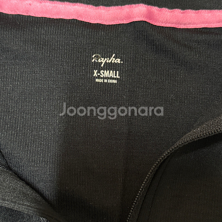 라파 클래식 긴팔 져지--1