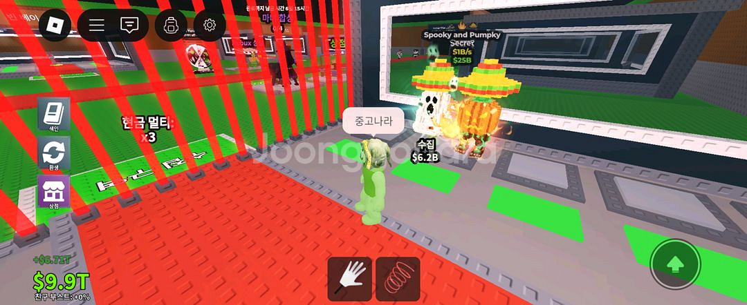 브레인롯즈 훔치기 최저가 마켓--3